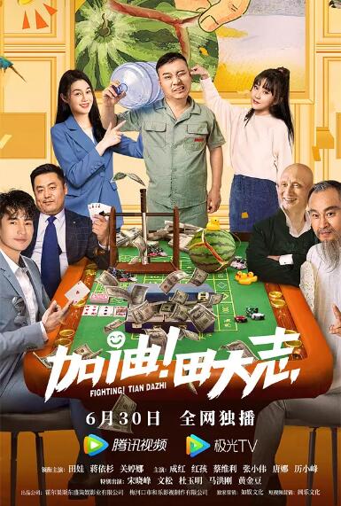 粉嫩tv在线播放
