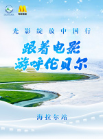 粉嫩tv在线播放