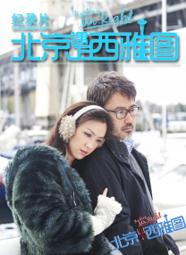 粉嫩tv在线播放