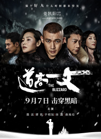 粉嫩tv在线播放